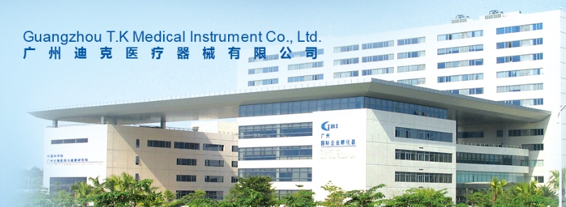 1711931683161532.png 微信截圖_20240401083251.png