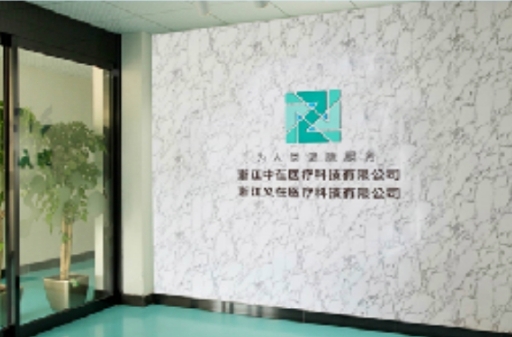 1717460841203431.png 微信截圖_20240604082449.png