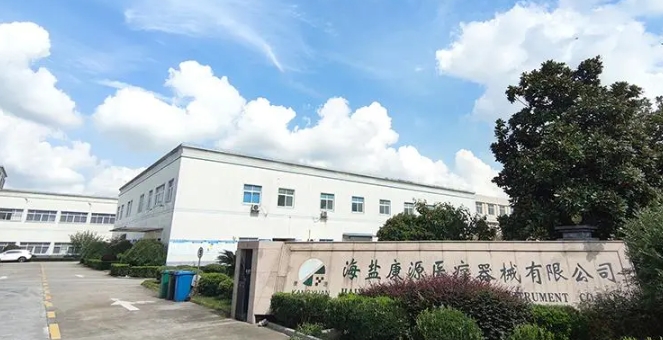 1718238810128346.png 微信截圖_20240613083112.png