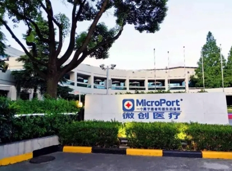 1718843556185289.png 微信截圖_20240620083006.png