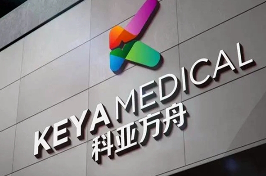 1720229500127732.png 微信截圖_20240706093007.png