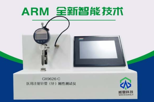 1720398824115457.png 微信截圖_20240708083121.png