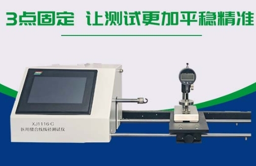 1720744931955136.png 微信截圖_20240712084107.png