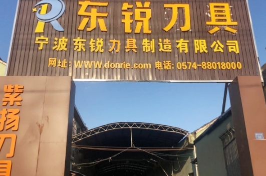 1722818568884476.png 微信截圖_20240805083641.png