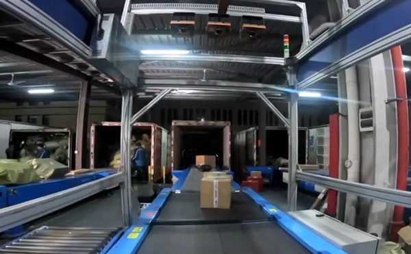 動(dòng)態(tài)稱重掃碼測體一體機(jī),掃碼稱重量方一體機(jī),動(dòng)態(tài)DWS設(shè)備