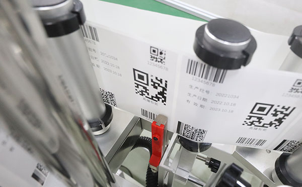 在線打印貼標機,打印貼標機,全自動貼標機生產(chǎn)廠家