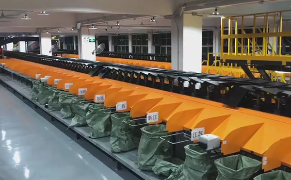 dws物流設(shè)備廠家,體積測量設(shè)備,掃碼稱重量方一體機