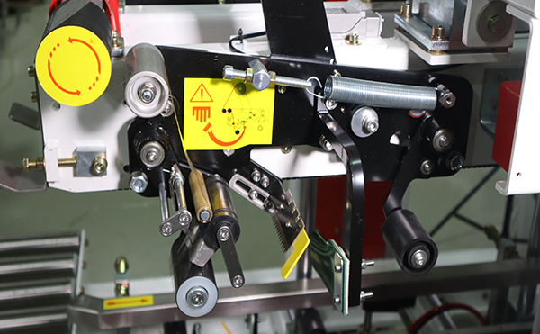 角邊全自動封箱機,全自動封箱機,自動封箱設(shè)備